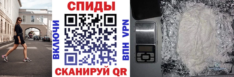 АМФЕТАМИН VHQ  Павловская 