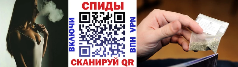 mega ссылка цены Павловская Бутират 1.4BDO
