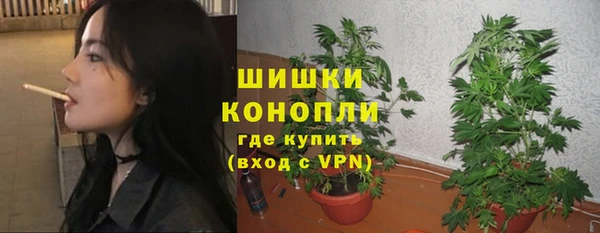 скорость mdpv Горно-Алтайск