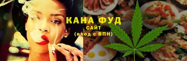 героин Горняк