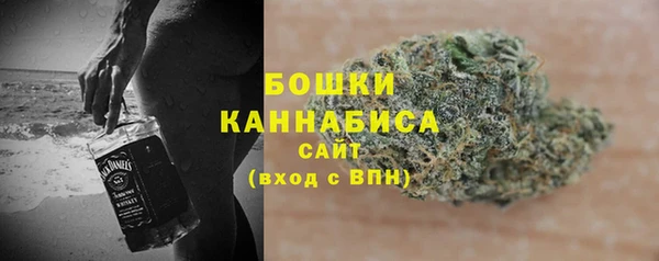 соль курить ск Горнозаводск