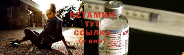 соль курить ск Горнозаводск