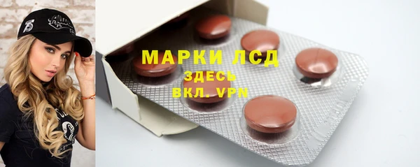 скорость mdpv Горно-Алтайск